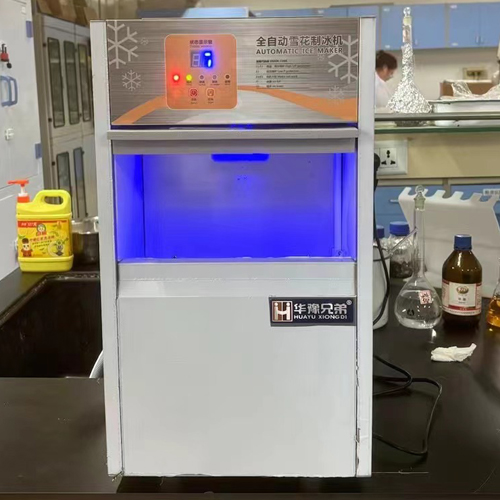 150公斤雪花制冰机交付西安某高校实验室